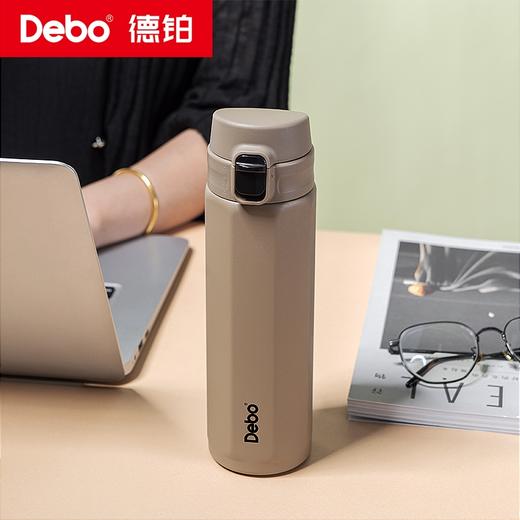 Debo德铂-卡特希尤德尔文森特八角弹跳保温杯450ml 专利设计饮用杯口 360°切换饮用无限制 商品图11