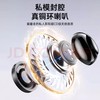 BACHJOHANN巴赫约翰颈戴式运动蓝牙耳机NE03 商品缩略图3