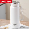 Debo德铂-奥利卡真空保温杯600ml 316不锈钢 创新专利设计 夏季保冷冬季保温 商品缩略图7
