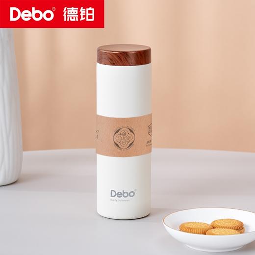 Debo德铂-卡罗尔 斯凯立真空保温杯礼盒装 316不锈钢夏季保冷冬季保温 创新专利滤茶畅饮 商品图7