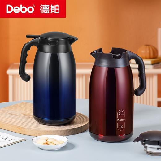Debo德铂-乔伊纳 威拉德真空保温壶2.1L 新型专利款;全自动排压 使用更安全 商品图0