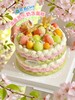 【油画芭乐莓奶冻蛋糕】叮当热卖蛋糕-鲜果奶油蛋糕 商品缩略图0