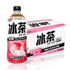 元气森林冰茶饮料 900ml*12瓶/件 商品缩略图2