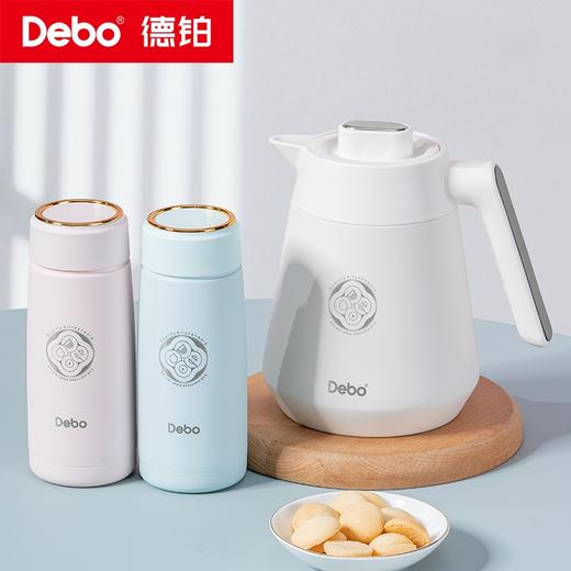 Debo德铂-瑞恩 慕思 萨琳娜真空316保温杯壶套装 居家、旅行、办公的首选 商品图0
