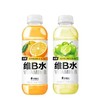 元气森林外星人维B水饮料 500ml*15瓶/件 商品缩略图4