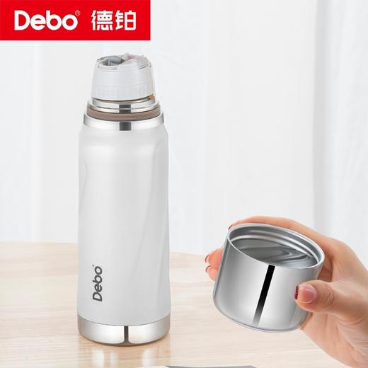 Debo德铂-沃伦真空异形杯520ml 创新专利 高品质316不锈钢 双层真空 长效锁温 商品图1