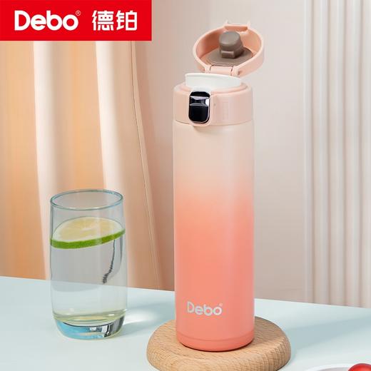 Debo德铂-玛莎真空保温杯500ml 304医用不锈钢长效保温不生锈不氧化 商品图11