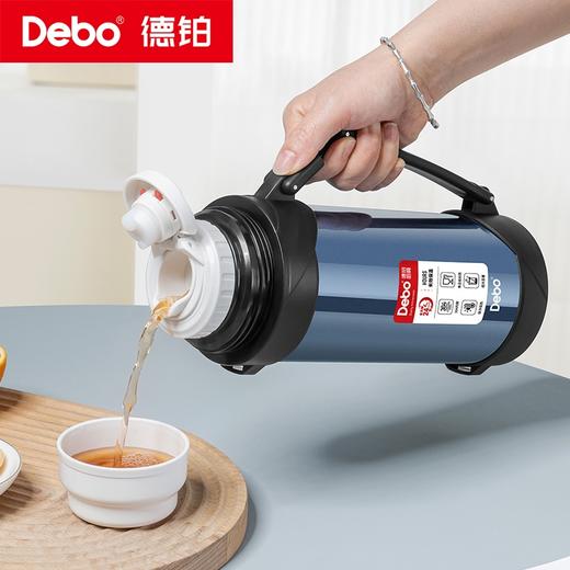 Debo德铂-韦尔登 迈肯兹真空保温壶2L 304不锈钢耐腐蚀耐高温 手提/肩背两种方式轻松出行无负担 商品图13