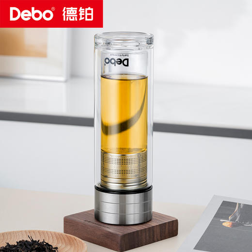 Debo德铂-伯格曼斯磁吸玻璃杯320ml 一键分离茶仓 茶汤浓淡随心掌控 商品图5