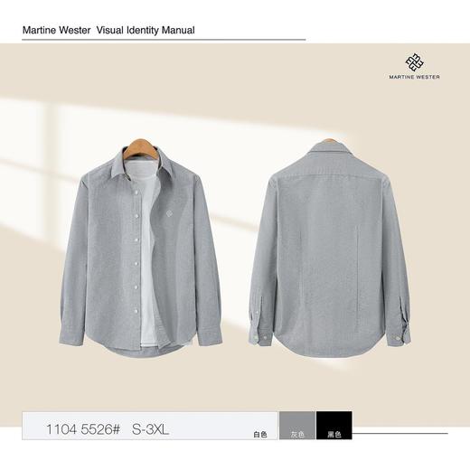 MartineWester男进口棉纤维牛津纺面料长袖衬衣11045526 商品图5