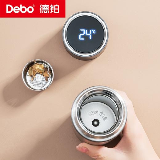 Debo德铂-不莱梅 埃托奥智能温显杯 智能显温杯盖 一触即显 看得见的温度更贴心 商品图3