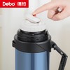 Debo德铂-韦尔登 迈肯兹真空保温壶2L 304不锈钢耐腐蚀耐高温 手提/肩背两种方式轻松出行无负担 商品缩略图14