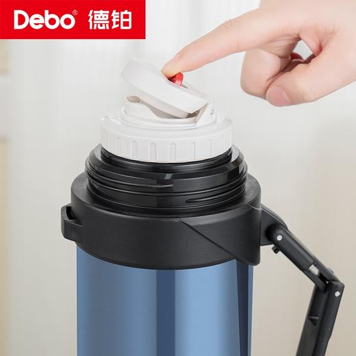 Debo德铂-韦尔登 迈肯兹真空保温壶2L 304不锈钢耐腐蚀耐高温 手提/肩背两种方式轻松出行无负担 商品图14
