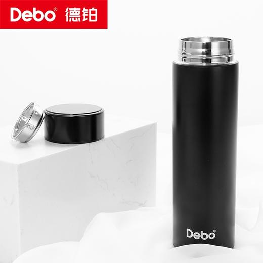 Debo德铂-不莱梅 埃托奥智能温显杯 智能显温杯盖 一触即显 看得见的温度更贴心 商品图10
