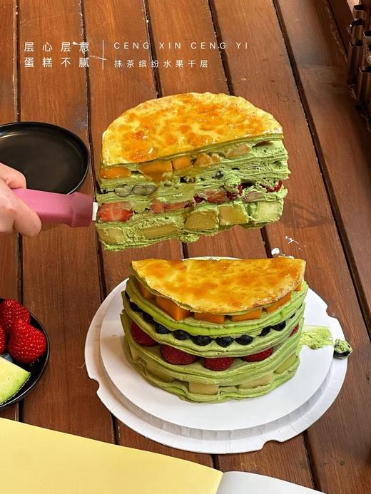 五十铃抹茶水果千层 商品图2