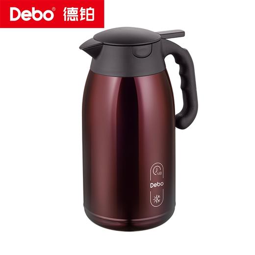 Debo德铂-乔伊纳 威拉德真空保温壶2.1L 新型专利款;全自动排压 使用更安全 商品图13