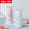 Debo德铂-瑞恩 慕思 萨琳娜真空316保温杯壶套装 居家、旅行、办公的首选 商品缩略图5
