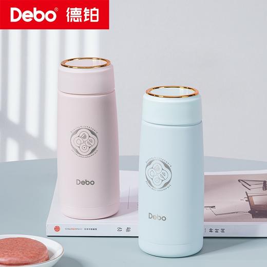 Debo德铂-瑞恩 慕思 萨琳娜真空316保温杯壶套装 居家、旅行、办公的首选 商品图5