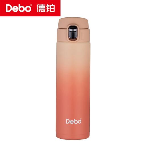 Debo德铂-玛莎真空保温杯500ml 304医用不锈钢长效保温不生锈不氧化 商品图13