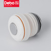 Debo德铂-绣丽真空保温杯300ml 316不锈钢健康耐用 强效保温 创新专利 商品缩略图12