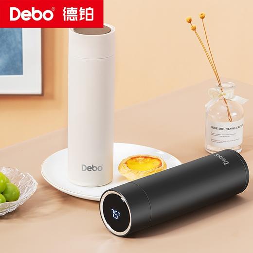 Debo德铂-不莱梅 埃托奥智能温显杯 智能显温杯盖 一触即显 看得见的温度更贴心 商品图1