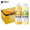 元气森林外星人维B水饮料 500ml*15瓶/件 商品缩略图0