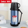 Debo德铂-韦尔登 迈肯兹真空保温壶2L 304不锈钢耐腐蚀耐高温 手提/肩背两种方式轻松出行无负担 商品缩略图12