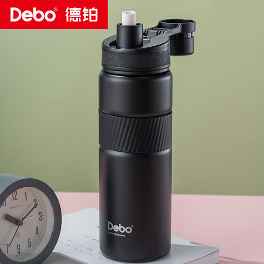 Debo德铂-艾尔顿运动保温杯700ml 三饮用模式 吸管直饮/小口啜饮/大口畅饮随心切换 商品图4