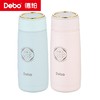 Debo德铂-瑞恩 慕思 萨琳娜真空316保温杯壶套装 居家、旅行、办公的首选 商品缩略图10