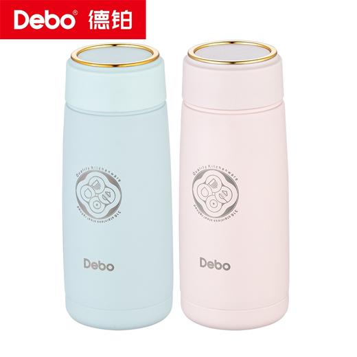 Debo德铂-瑞恩 慕思 萨琳娜真空316保温杯壶套装 居家、旅行、办公的首选 商品图10
