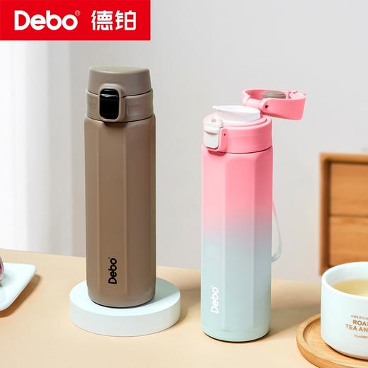 Debo德铂-卡特希尤德尔文森特八角弹跳保温杯450ml 专利设计饮用杯口 360°切换饮用无限制 商品图3