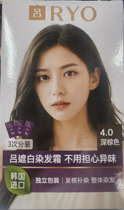 吕/染发剂深棕色염색약진갈색4.0 商品图0