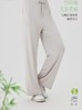 LS竹纤维女士罗纹休闲长裤2352 商品缩略图0