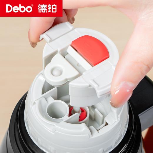 Debo德铂-麦维斯 马缇亚316真空家旅两用壶1.6L 48小时实测保温 可折叠把手方便省空间 商品图5