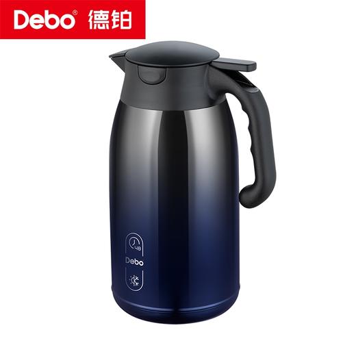 Debo德铂-乔伊纳 威拉德真空保温壶2.1L 新型专利款;全自动排压 使用更安全 商品图11