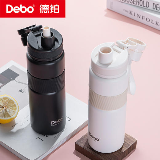 Debo德铂-艾尔顿运动保温杯700ml 三饮用模式 吸管直饮/小口啜饮/大口畅饮随心切换 商品图5
