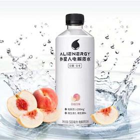 元气森林外星人电解质水（白桃味）600ml