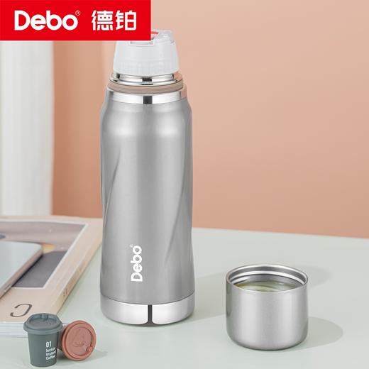 Debo德铂-沃伦真空异形杯520ml 创新专利 高品质316不锈钢 双层真空 长效锁温 商品图5