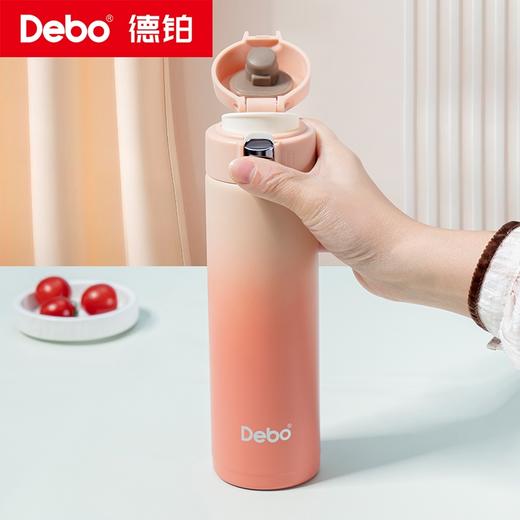 Debo德铂-玛莎真空保温杯500ml 304医用不锈钢长效保温不生锈不氧化 商品图5