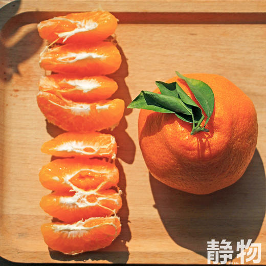 有机耙耙柑1000g｜四川蒲江 商品图2