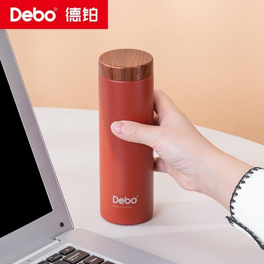 Debo德铂-卡罗尔 斯凯立真空保温杯礼盒装 316不锈钢夏季保冷冬季保温 创新专利滤茶畅饮 商品图8