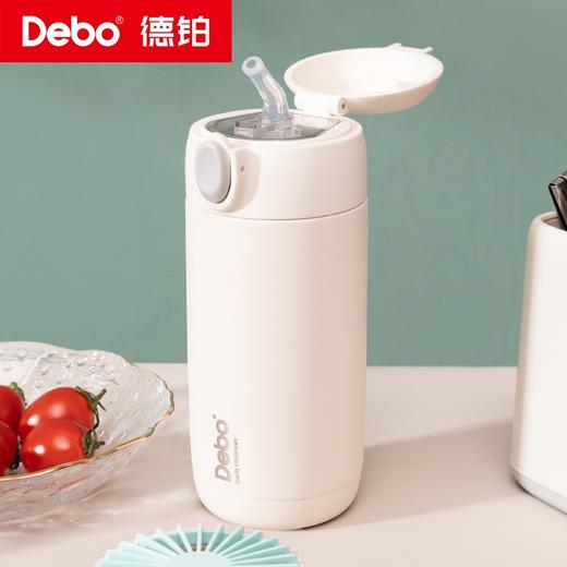 Debo德铂-克罗斯 基米希 玛利亚套装杯壶 真空保温内胆316不锈钢材质 居家、旅行、办公的首选伴侣 商品图13