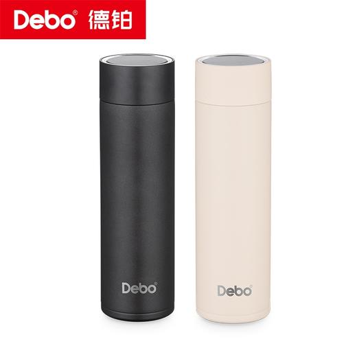 Debo德铂-不莱梅 埃托奥智能温显杯 智能显温杯盖 一触即显 看得见的温度更贴心 商品图7