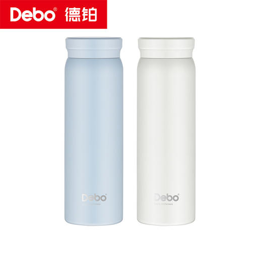 Debo德铂-博尼纳真空保温杯300ml 304不锈钢材质轻盈杯身 保温保冷 商品图7