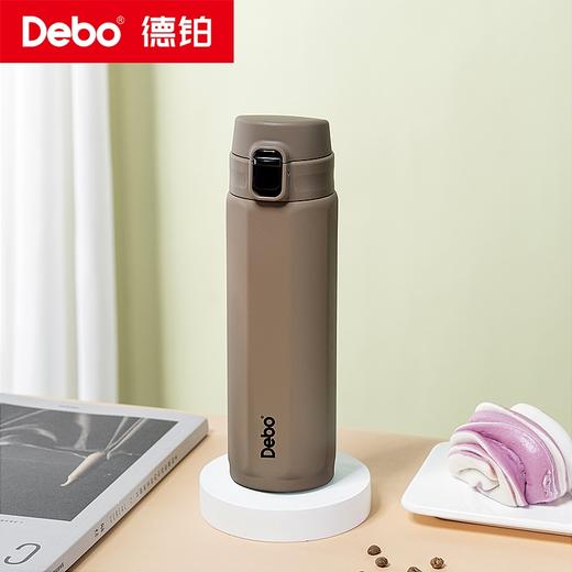 Debo德铂-卡特希尤德尔文森特八角弹跳保温杯450ml 专利设计饮用杯口 360°切换饮用无限制 商品图8