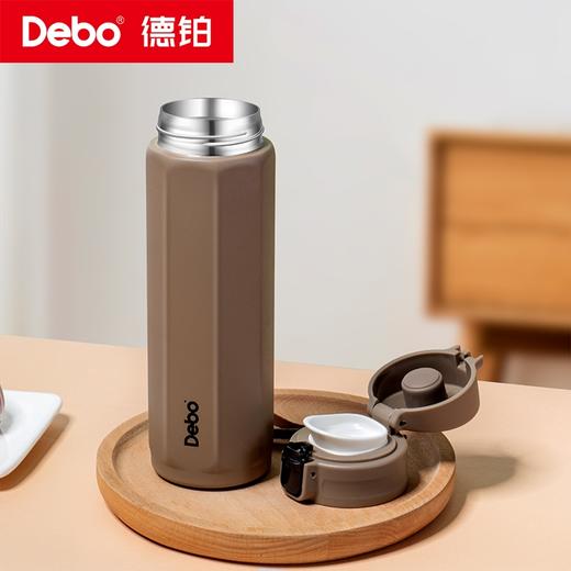 Debo德铂-卡特希尤德尔文森特八角弹跳保温杯450ml 专利设计饮用杯口 360°切换饮用无限制 商品图6