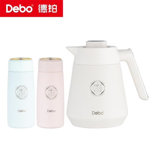 Debo德铂-瑞恩 慕思 萨琳娜真空316保温杯壶套装 居家、旅行、办公的首选 商品图7