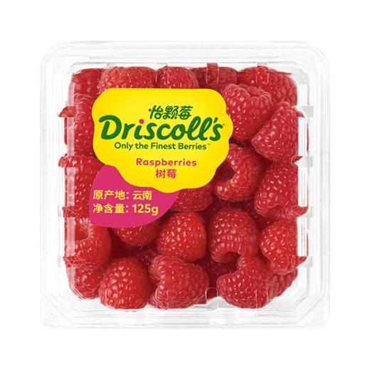 【日配鲜食】Driscoll's怡颗莓树莓 125g 颗颗饱满 营养丰富 富含花青素（下单后3日内提配） 商品图0