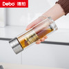 Debo德铂-伯格曼斯磁吸玻璃杯320ml 一键分离茶仓 茶汤浓淡随心掌控 商品缩略图3