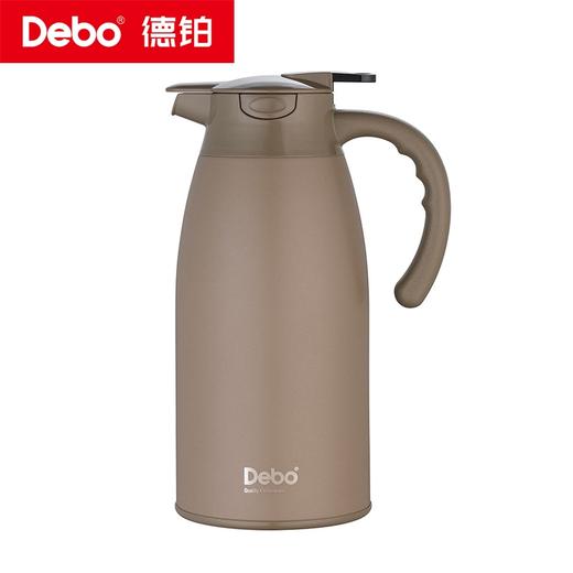 Debo德铂-沙格欧文保罗真空保温壶1.2L 抽真空设计高效保温 居家、旅行、办公的首选伴侣 商品图10